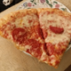 Illustration for article titled Kuro-NOM-ics - Wal-mart Deli pizza